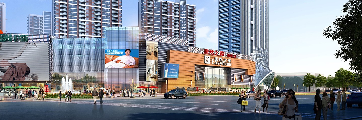 绵阳东辰店