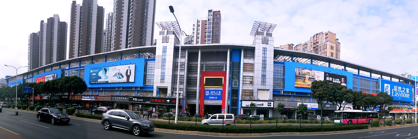珠海前山店