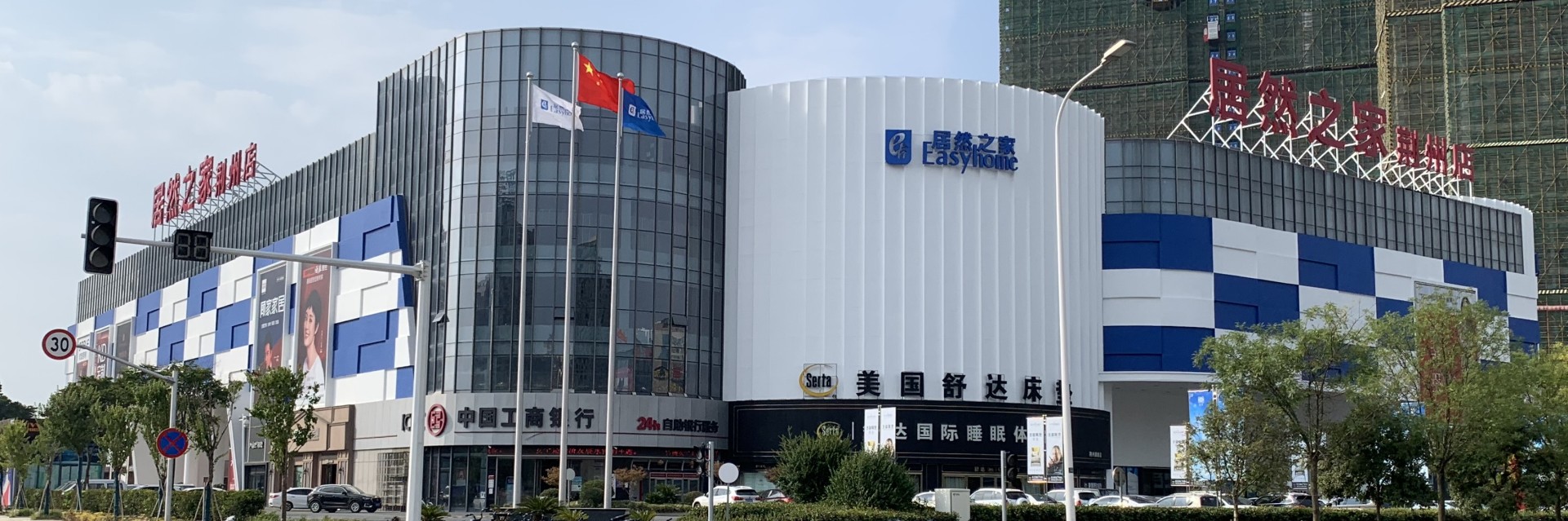 荆州店
