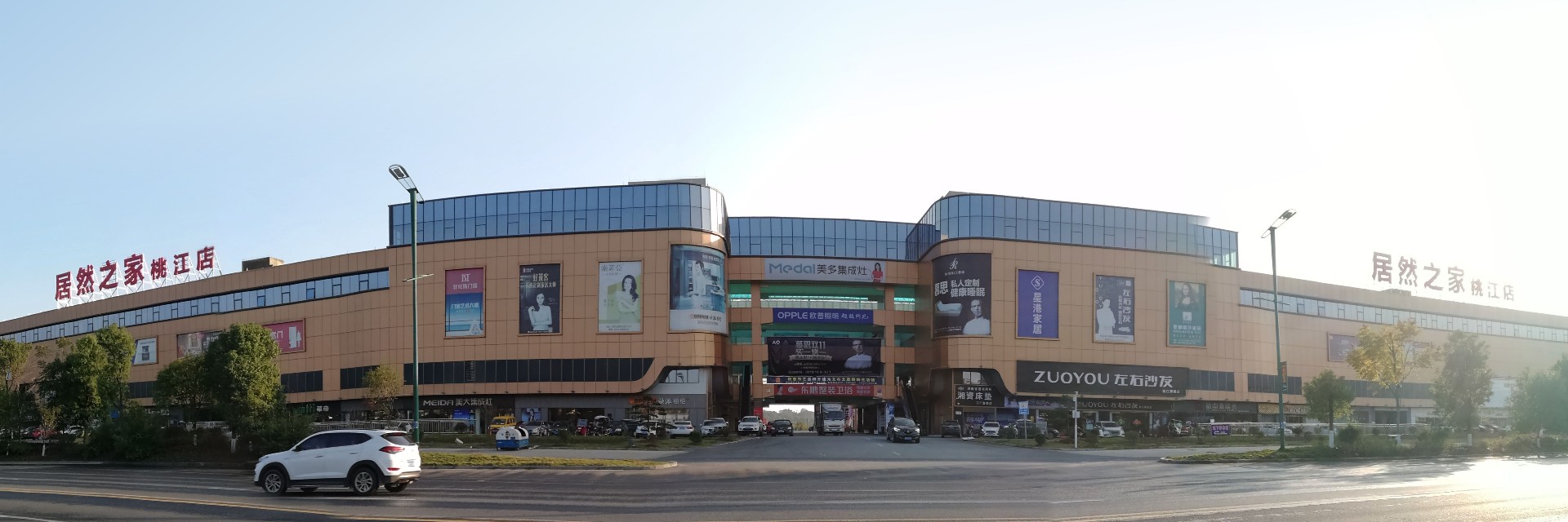 湖南桃江店