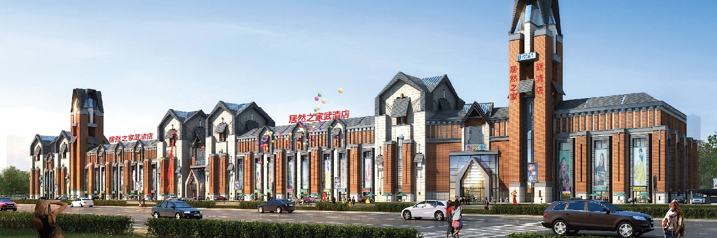 天津武清店