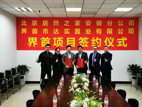 微信图片_20200423145852.jpg