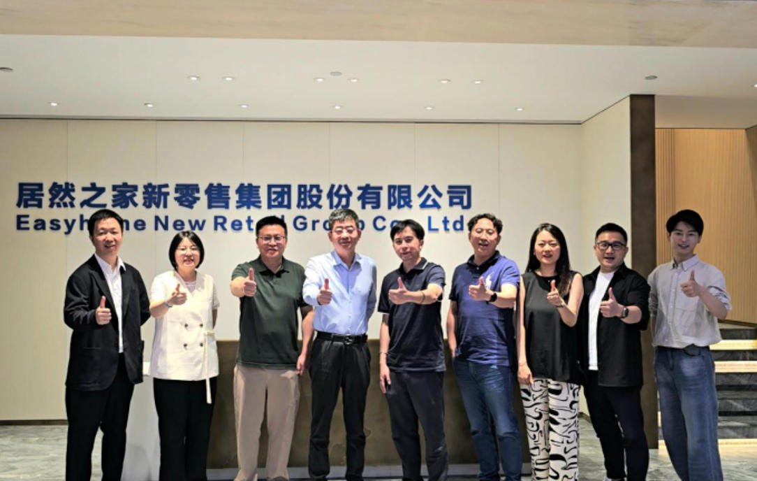 居然智家携手美团：开启家居新零售全域数字化新篇章