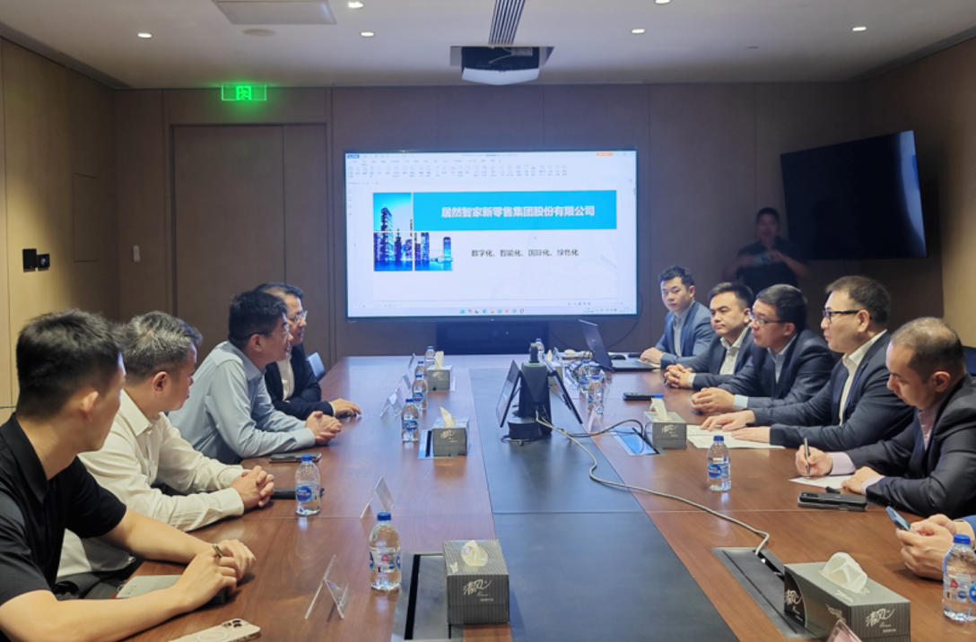 哈萨克斯坦贸易和一体化部长代表团莅临居然智家共商中亚家居市场合作新机遇