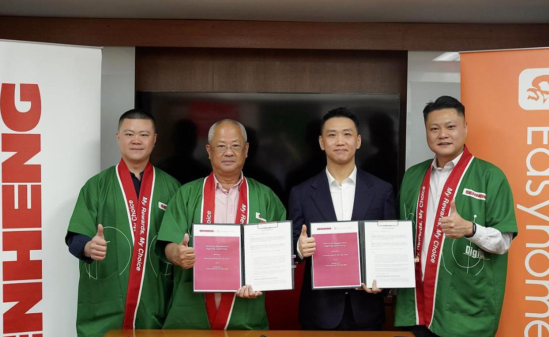 居然之家马来西亚公司与Senheng正式签约！携手共拓马来西亚家居零售新格局