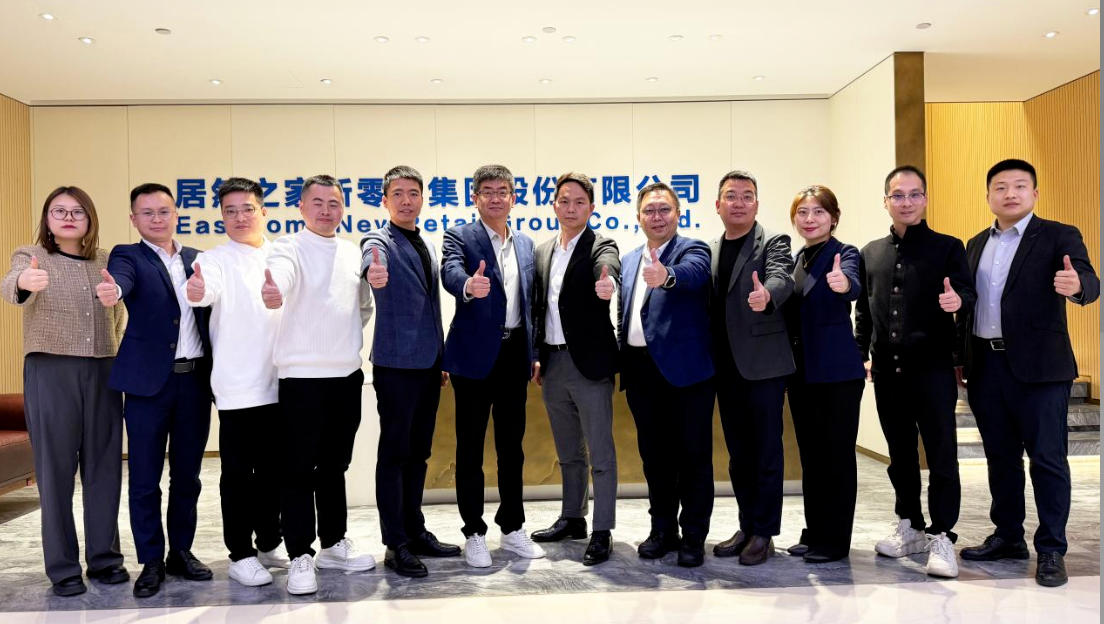 居然之家与九牧集团签署2026战略合作协议 多维协同共书合作新篇章