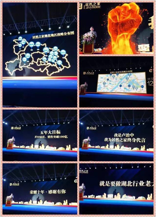 说明: http://www.juran.com.cn/userfiles/2017052615014001290462452.jpg