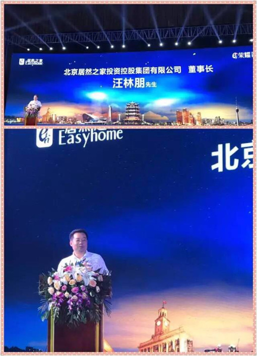 说明: http://www.juran.com.cn/userfiles/2017052615042142638783081.jpg