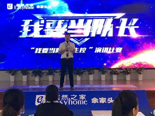 微信图片_20190626110116.jpg