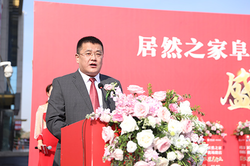 安徽分公司总经理蔺总致辞.jpg
